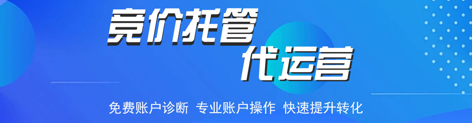 噶尔信息流优化